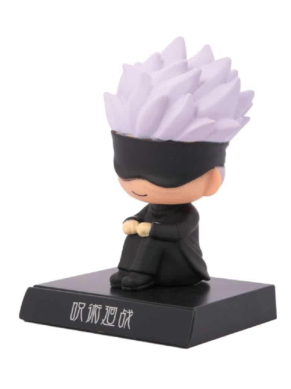 GOJO: JUJUTSU KAISEN (DECORACIÓN PARA CARRO)