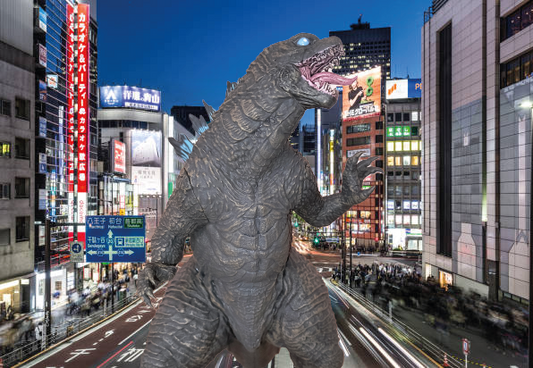 GODZILLA 24 CM FIGURA COLECCIONABLE